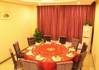 Jianshe  Nanjing Tianpu Hotel מראה חיצוני תמונה