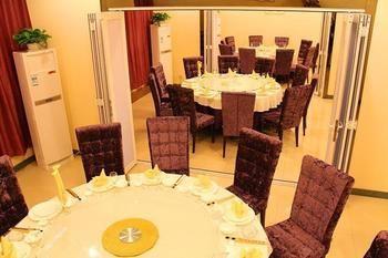 Jianshe  Nanjing Tianpu Hotel מראה חיצוני תמונה