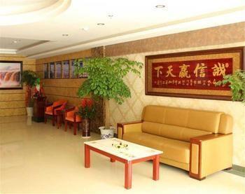 Jianshe  Nanjing Tianpu Hotel מראה חיצוני תמונה