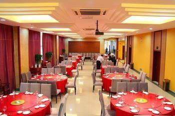 Jianshe  Nanjing Tianpu Hotel מראה חיצוני תמונה