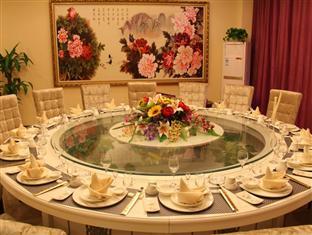 Jianshe  Nanjing Tianpu Hotel מראה חיצוני תמונה